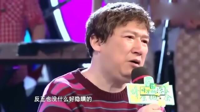 李春平坦言90后女孩甘愿为他生孩子,63的他做了第一次试管婴儿!