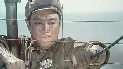 《碧海红波》抗美援朝时期雷达被炸，中国援兵高空徒手接线路