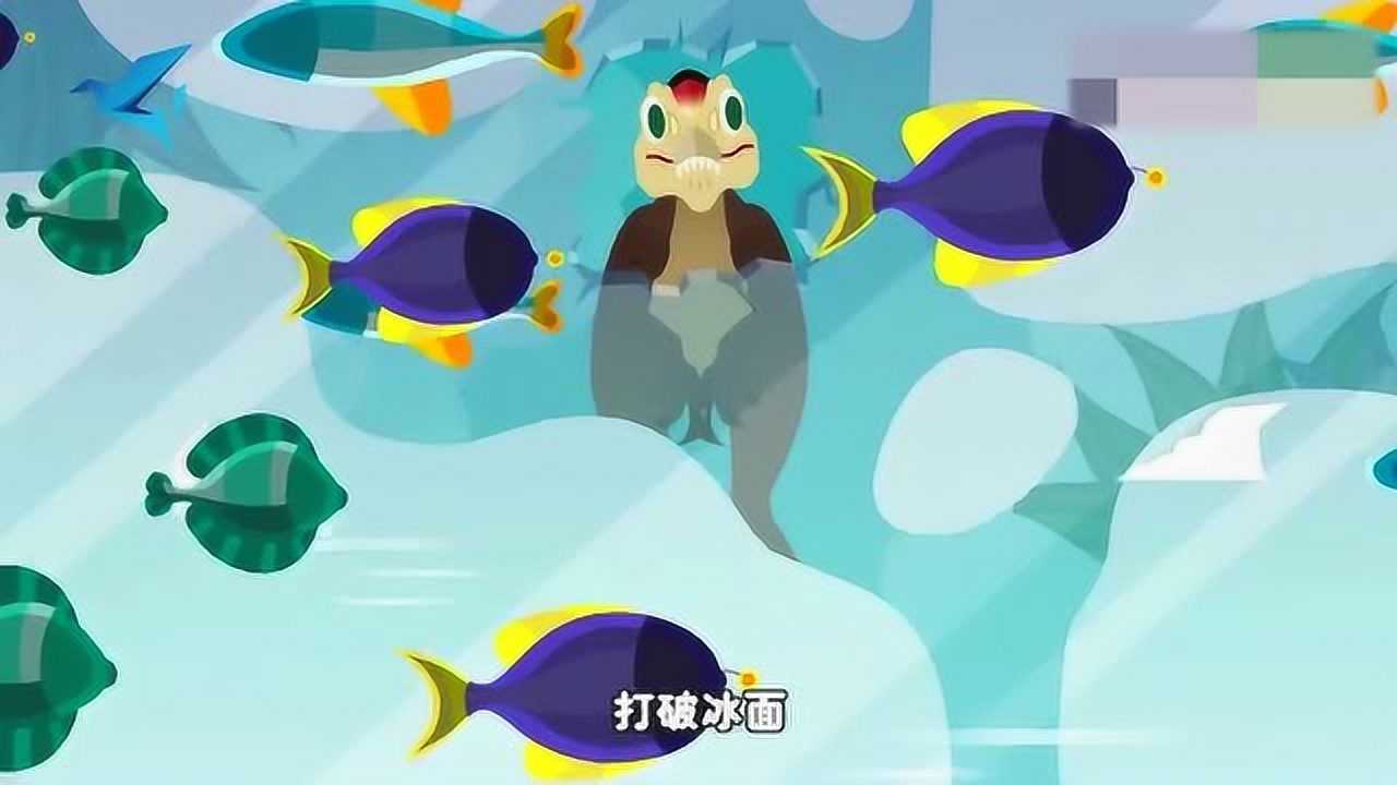 重爪龙最喜欢吃鱼,所以它是一个钓鱼小高手,爪子就像钓鱼竿
