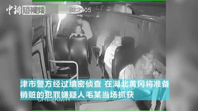 男子夜潜公司大楼盗走数万元电脑淡定坐公交车离开