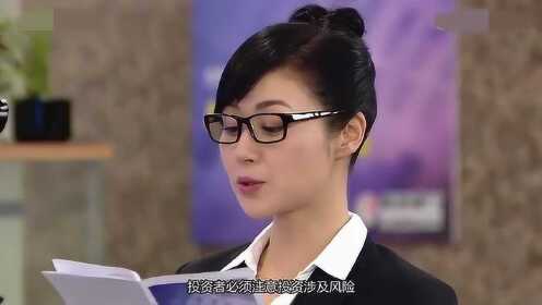 《八卦神探》精彩合集_一看小伙和美女第一次见面,就知道俩人是冤家无疑了!_电视剧_高清完整版视频在线观看_腾讯视频