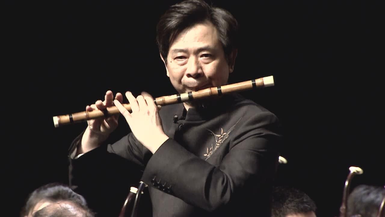 王次恒 笛子与乐队 喜相逢