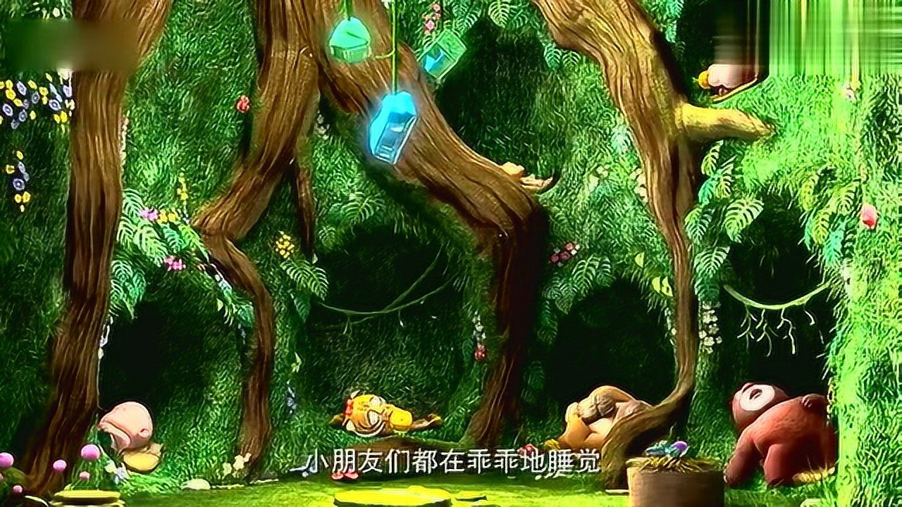 熊出没之猎鹰熊岛预告:深入熊出没注意区幸亏没有受袭击