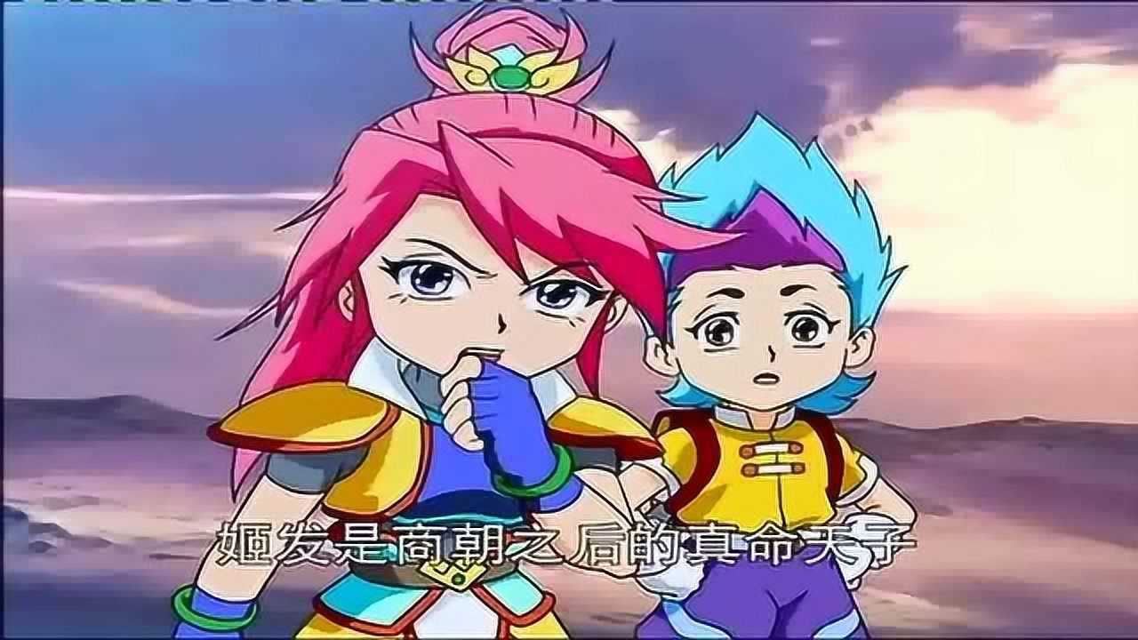 奇幻龙宝:黄博士已经摆脱了家奴一号的控制