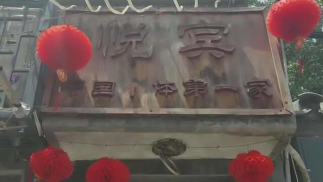 中国首家个体餐馆38年原址屹立不倒,食客说来这儿吃的是情怀