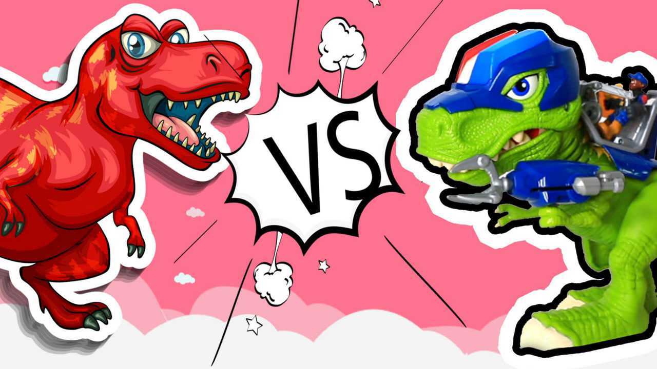 恐龙当家 恐龙救援队大战侏罗纪公园无敌霸王龙