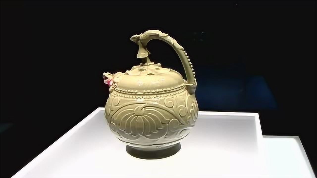 陕西历史博物馆国宝级文物,青瓷提梁倒灌壶
