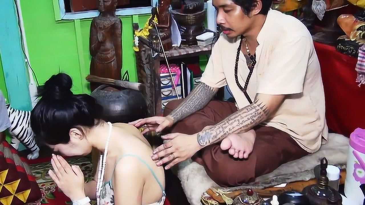 泰国刺青尸油感染图片