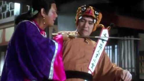 韦小宝看多隆眼神无良,就知道他要出卖自己了_高清1080P在线观看平台_腾讯视频