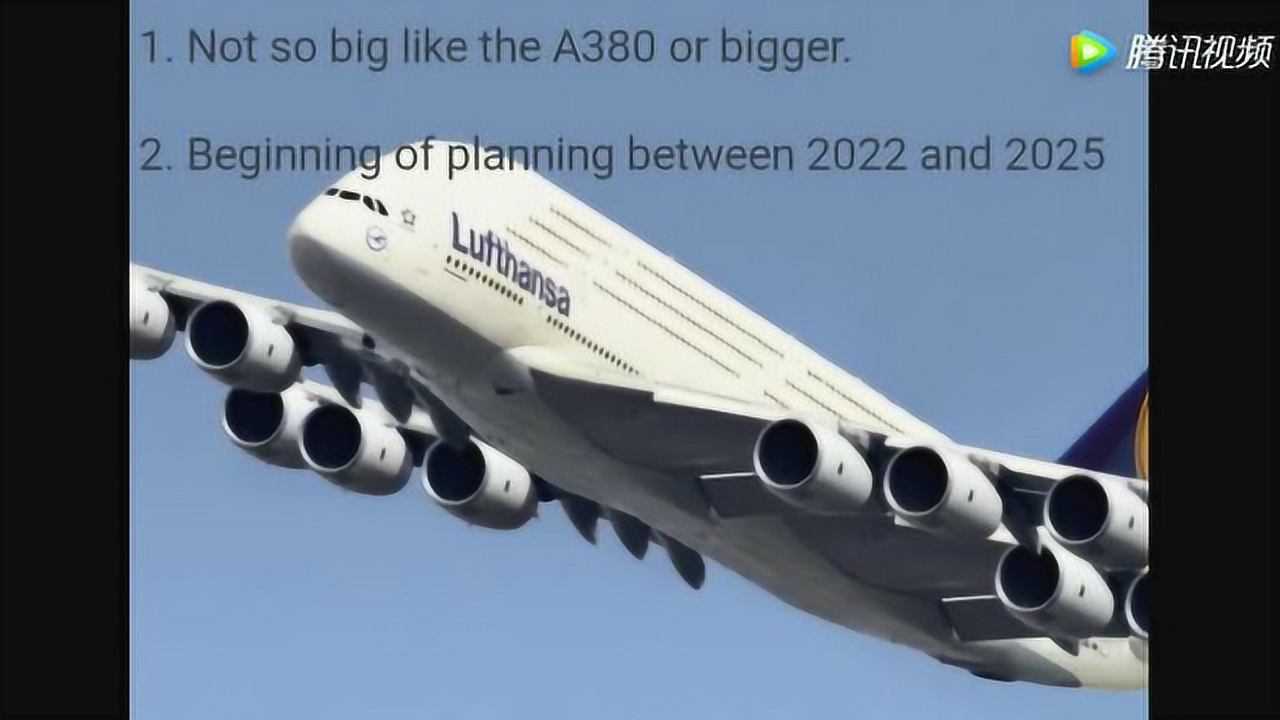 未来巨型客机图片