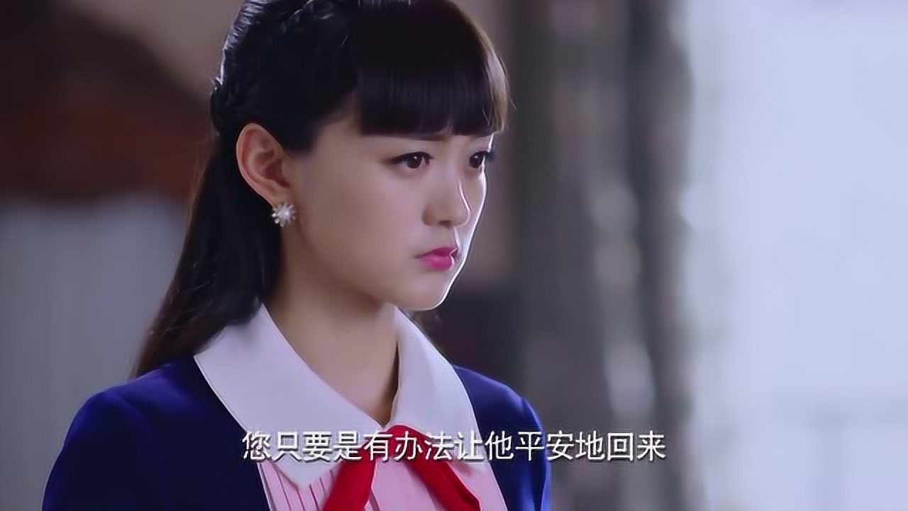 烈火刀影:明明是去求人办事,何泓姗却是一副不屑的样子
