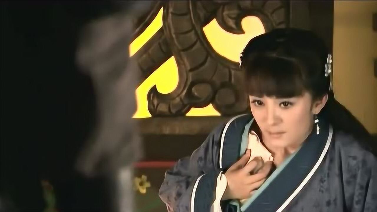 美人心计周卫夫给雪鸢疗伤