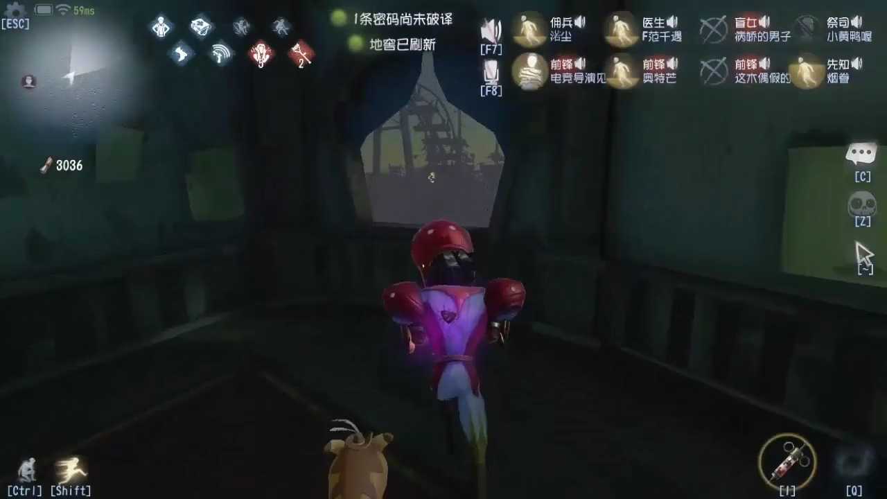 第五人格：芒木演神秘组合再次合体，监管被撞到怀疑人生！