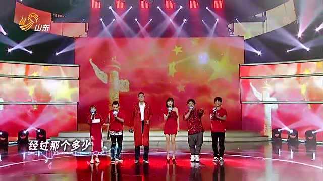 音浪小队集体演唱《大中国》,“我们的大中国,好大的一个家”