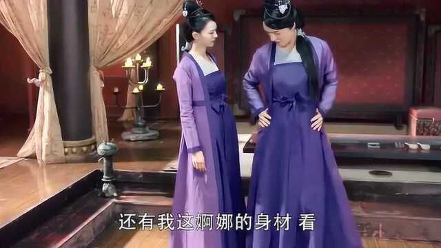 玲珑醉梦:采倩变身女装极美艳,元澈垂涎口水横流,殿下出息呢?