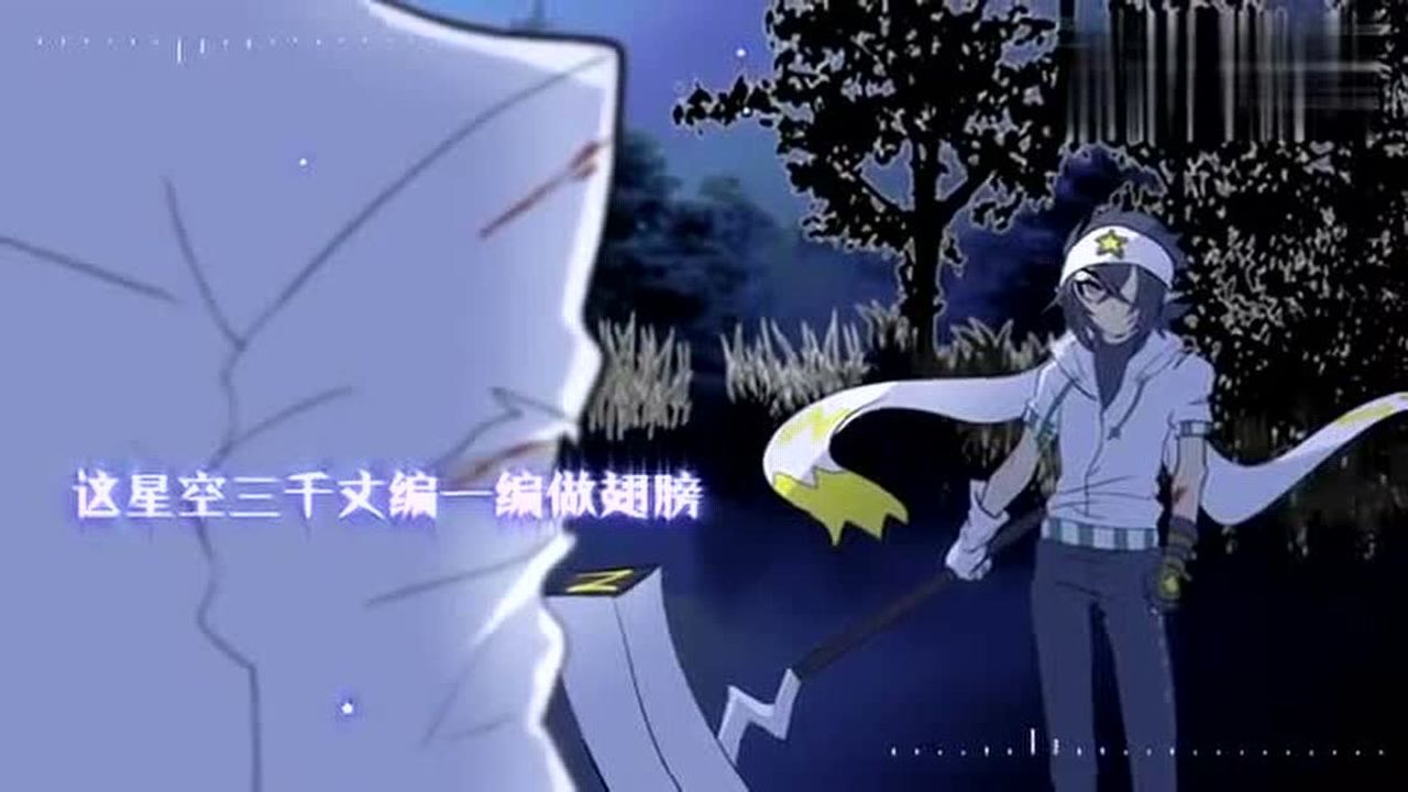 《凹凸世界》手书 深夜诗人 安雷 , 非常治愈_腾讯视频