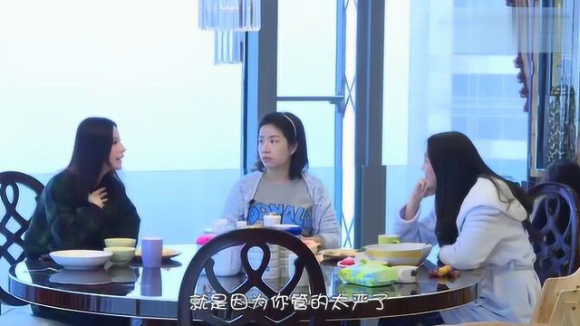 林珠育儿观念令蒋丽莎无法理解,“火药味”十足,场面一度尴尬!