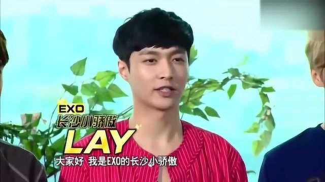 EXO成员中文自我介绍