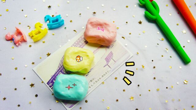 自己动手diy可塑橡皮,带到学校既能当文具,还能解压