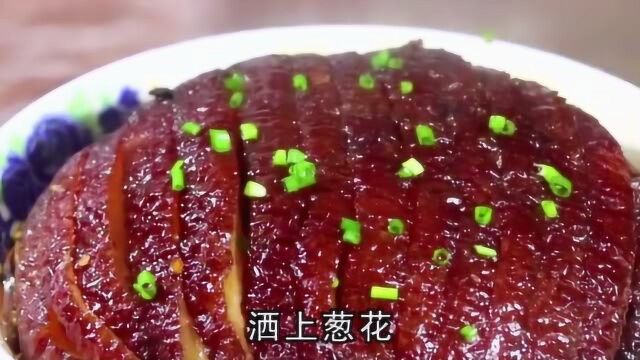 扣肉想要好吃有诀窍,做法和技巧都教给你,光看视频我流口水了