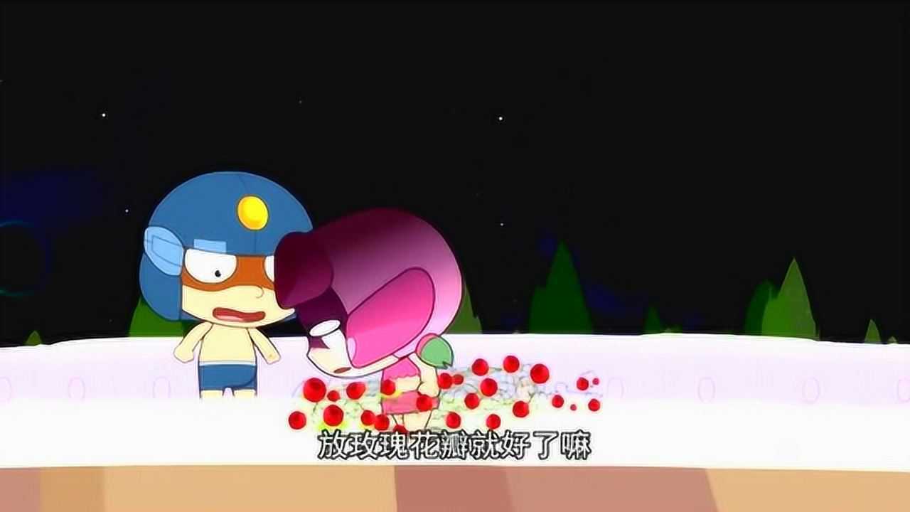 甜心超人去玫瑰池泡温泉结果却带回来一堆玫瑰尴尬