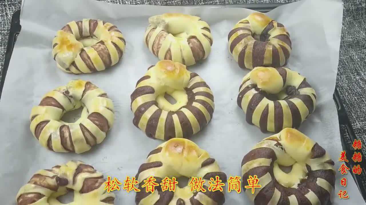 做面包最详细的教学视频,配方齐全,做法简单,学会可做多种面包_腾讯视频