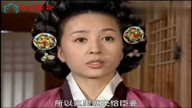 《女人天下》兰贞生孩子,夫人亲自帮她接生