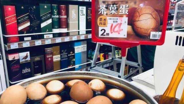 大陆吃不起茶叶蛋?台湾“砖家”这番话如今在岛内应验了!