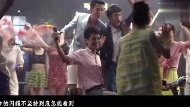 快乐男声2013主题曲《追梦赤子心》,送给每一个追逐梦想的人