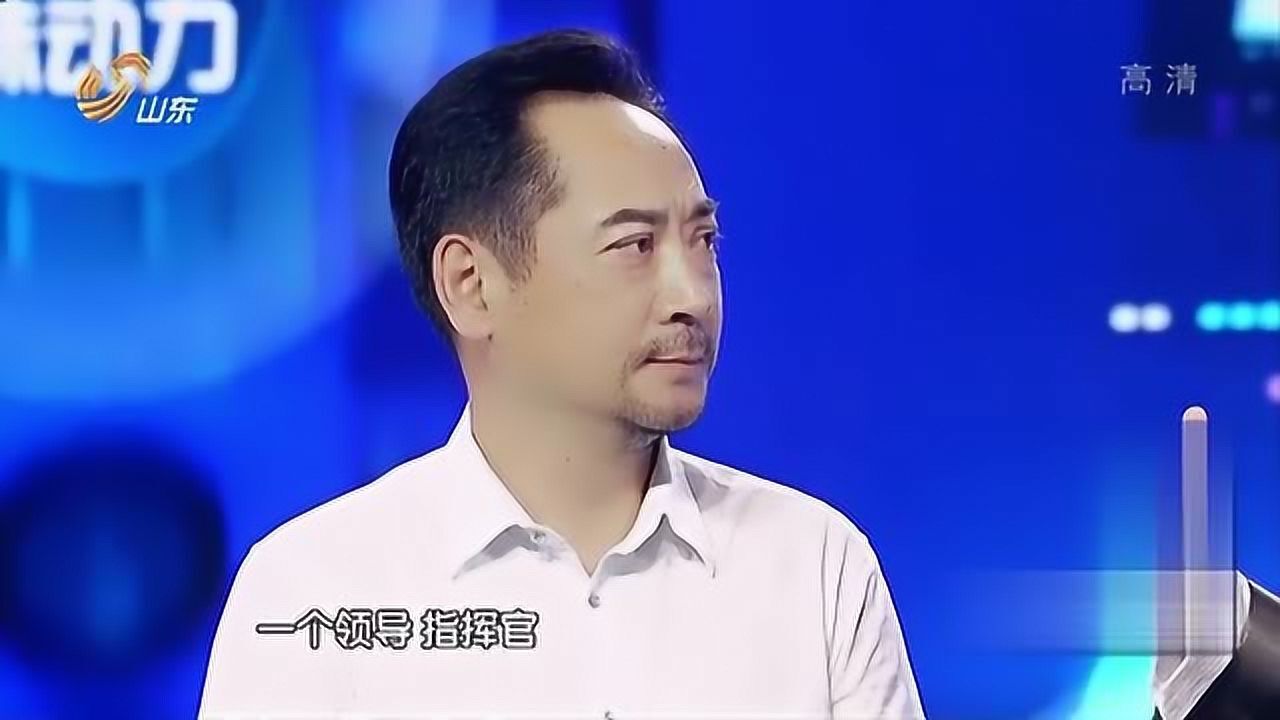 刘劲综艺混剪_田副司令扮演者刘劲,演过开国领袖在《林海雪原》又是剿匪领导_综艺_高清完整版视频在线观看_腾讯视频