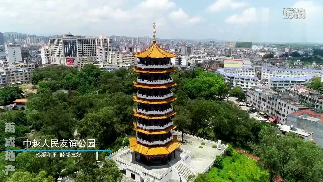 国家边境旅游试验区防城港欢迎您