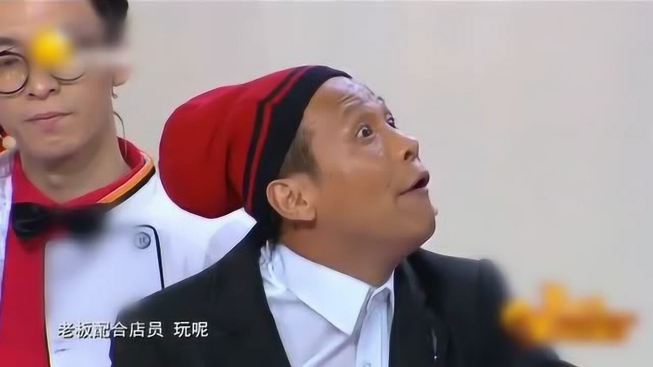 宋小宝小品搞笑大全程野开烤串被坑哭了