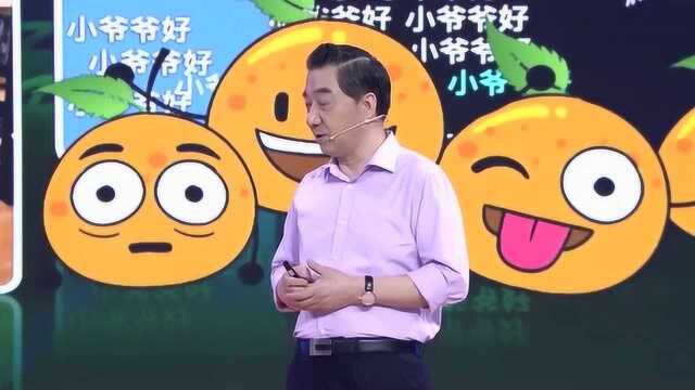 最强辩手导师局座召忠演讲视频来了!