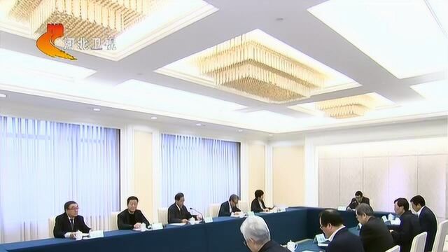 叶冬松主持召开省政协主席会议 听取委员组讨论情况汇报