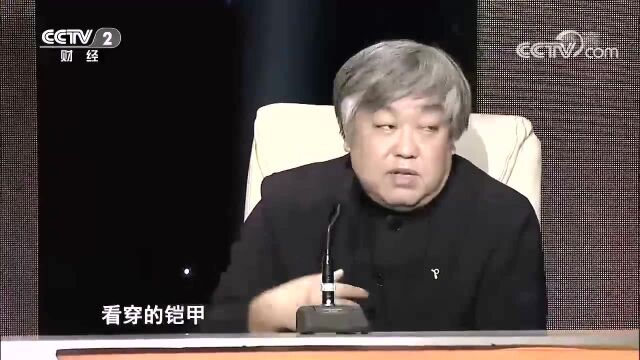 欧洲十八世纪银雕《守望者》,个个身穿锁子甲面容英武