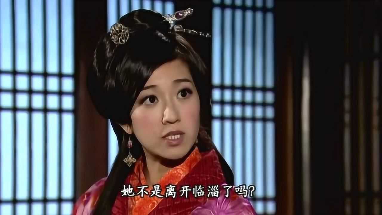 信阳君向徐姬表示自己将取代宣王成为新大王圆徐姬当娘娘心愿