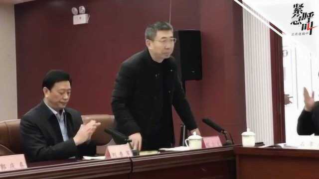 河南正县级干部程正义被判十年终无罪 称曾遭检方刑讯逼供