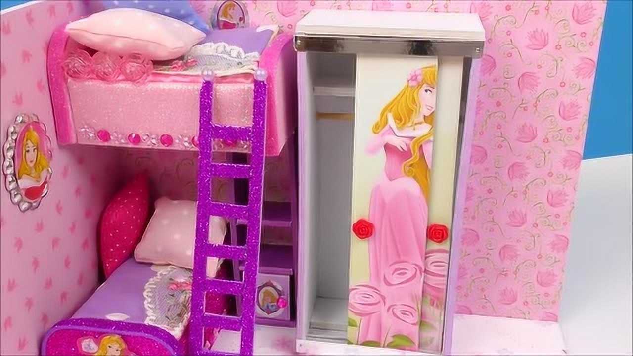 芭比娃娃的新卧室,手工制作迷你公主房