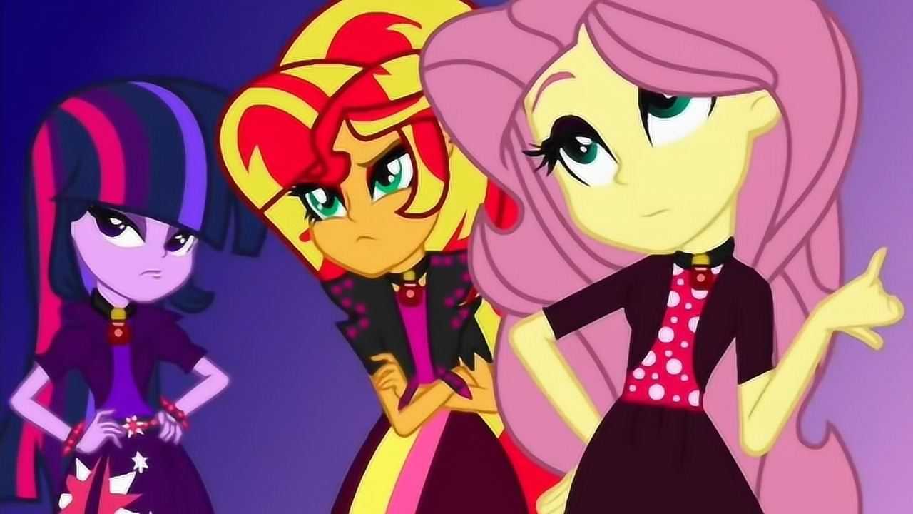 《小马宝莉》炫酷女孩!紫悦,余晖烁烁和柔柔,谁更像老大?