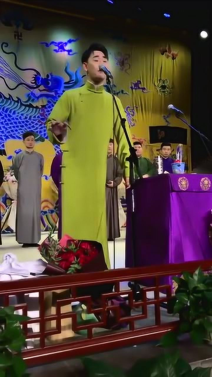 德云社张云雷给粉丝们立规矩没想到粉丝们这么淘气服气了