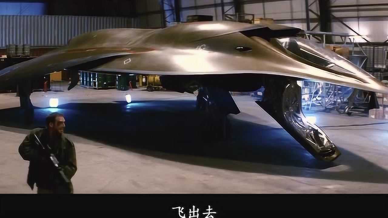绝密飞行:队长要天博士修好"艾迪"要开着它逃出敌人控制!