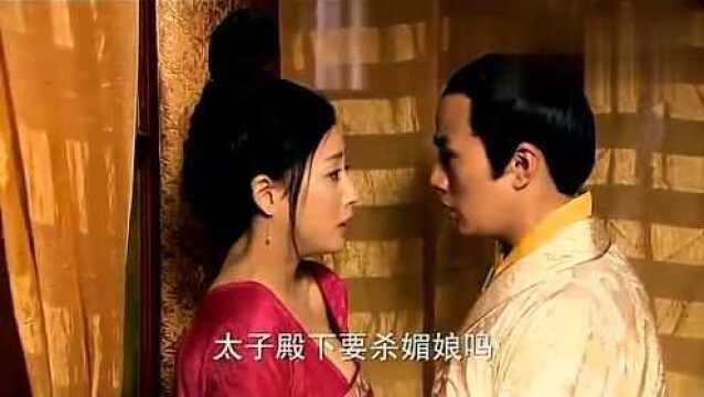 武则天传奇:李治彻底沦陷武媚娘,违背父命烧遗旨,只是为了一个她