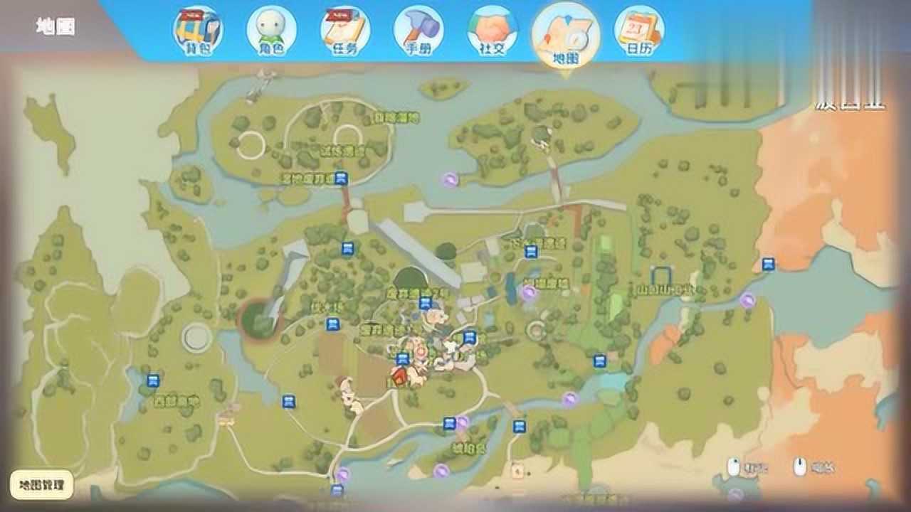 波西亚时光ep157-筹备结婚纪念日庆典
