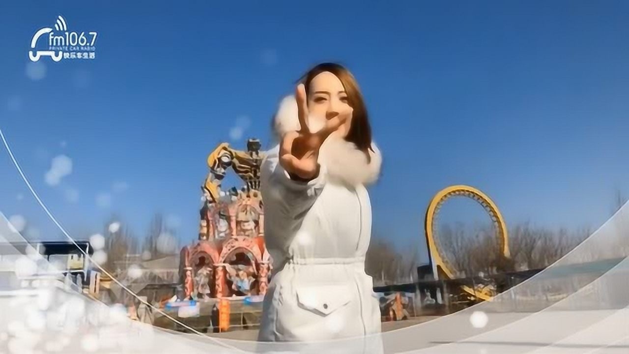 1067主播高小仙