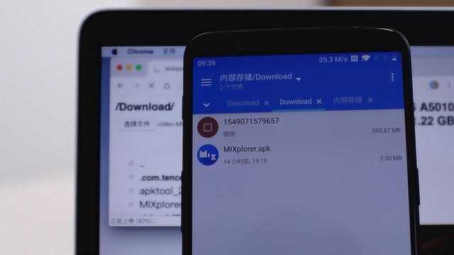 科技微讯不用数据线,手机电脑传输文件的方法,速度超35MB/s