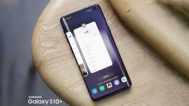 配色鲜艳,外观设计还有提升!三星Galaxy S10官方渲染图曝光