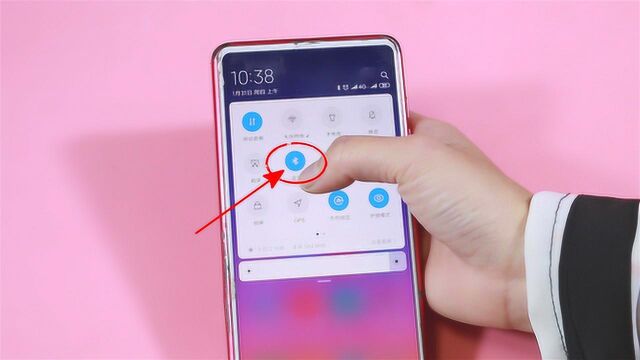 手机蓝牙没用?是你不会用,其实它的功能强大到不懂用