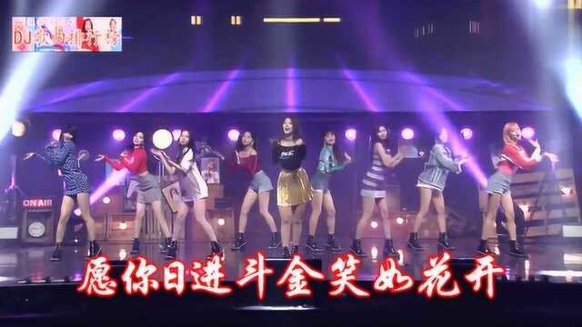 何佳怡《恭喜发财》DJ何鹏女儿!精彩演绎版