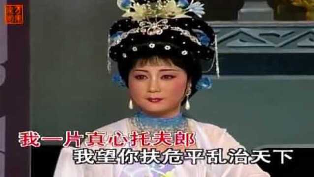 潮曲:鼙鼓惊破女儿梦郑舜英