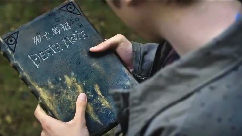 男孩捡到一个“死亡”笔记本，把谁的名字写上去，谁就会立刻死亡！